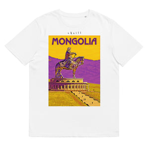 Mongolia