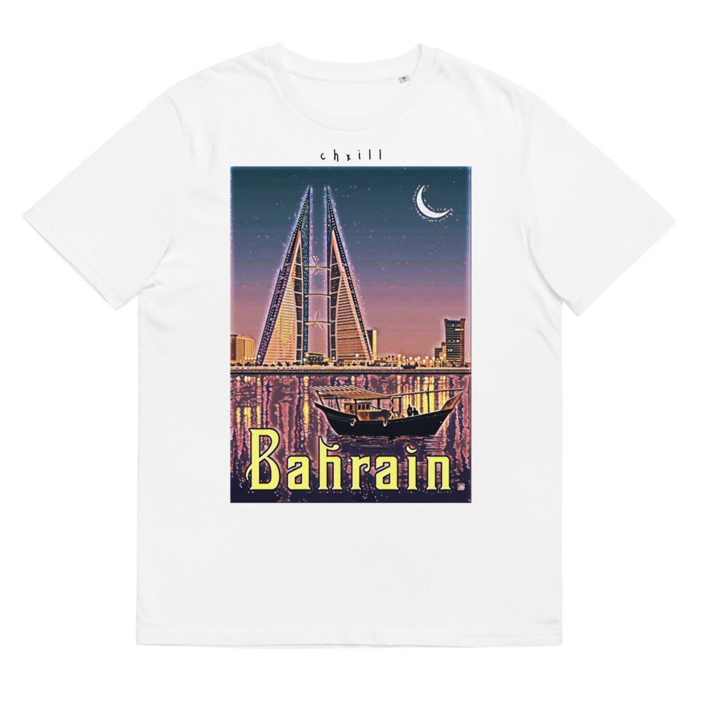 Bahrain